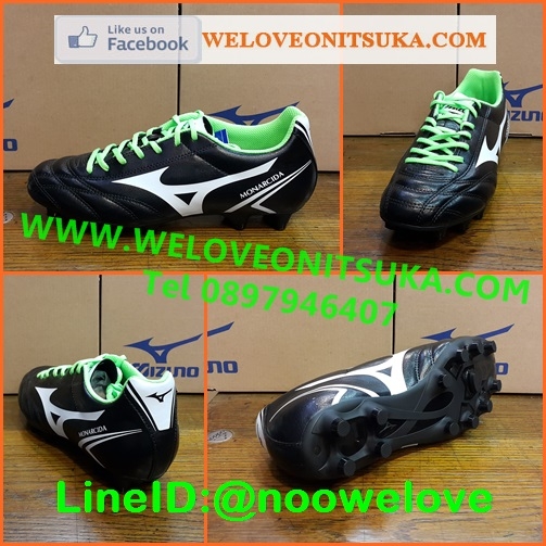 รองเท้าฟุตบอล Mizuno Monarcida MD สีดำคาดขาว รองเท้าฟุตบอล สีสวย โดดเด่น ชัดเจน น่าใช้ ใส่สบายเท้า P1GA162401