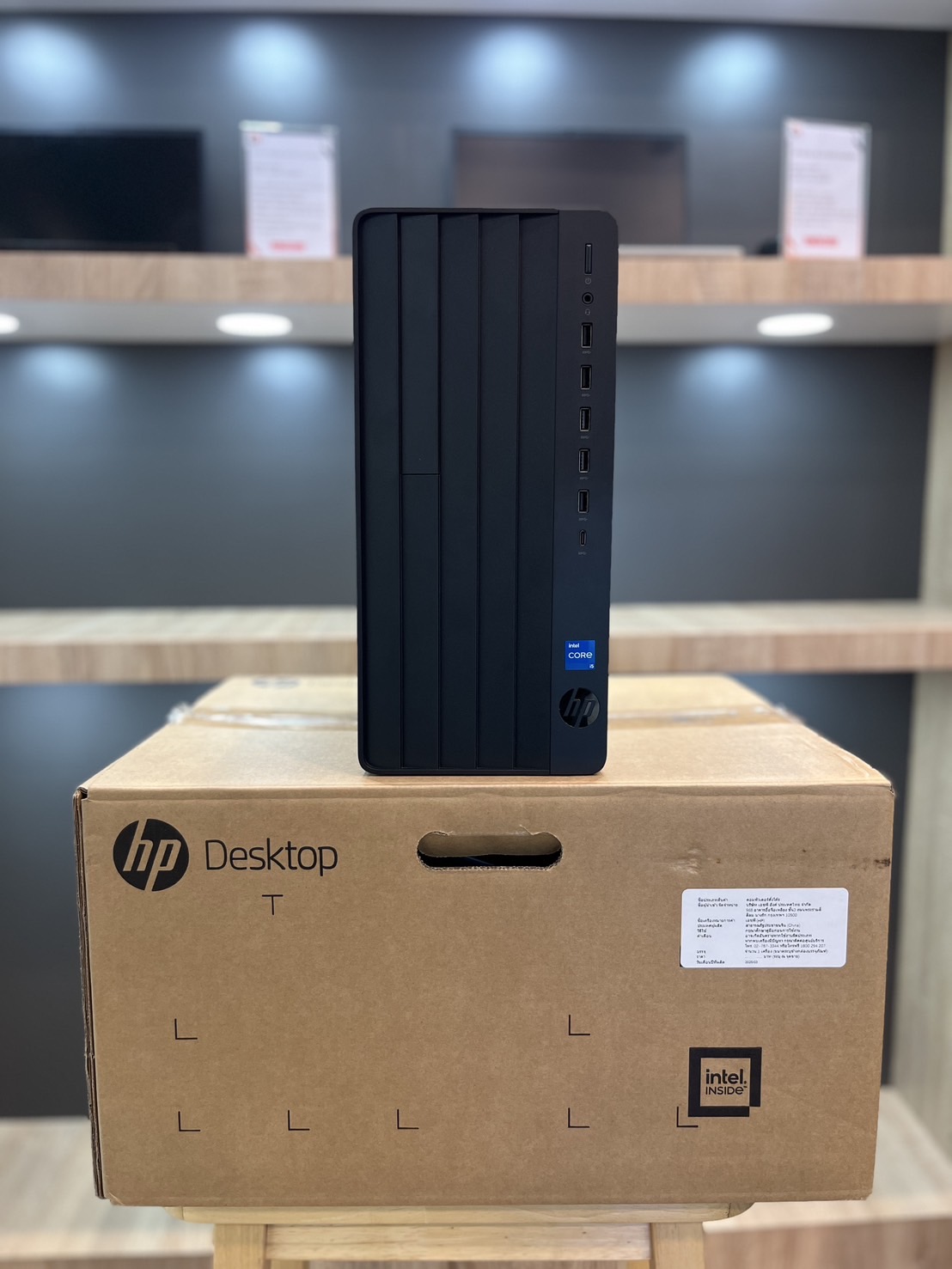 HP PRO 280 G9 PCI TOWER BUSINESS ( B9LD7PT )