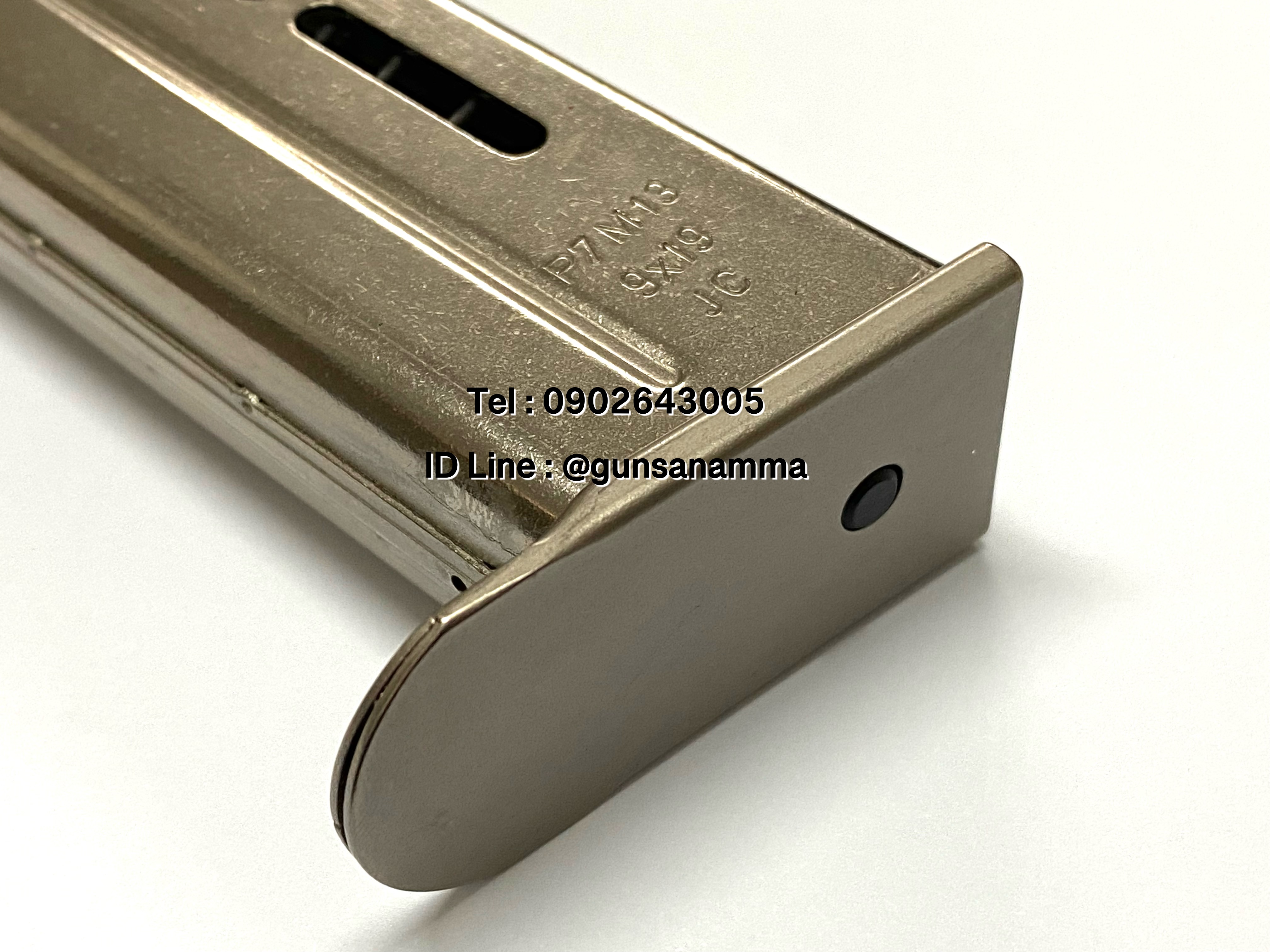 แม็กกาซีนปืน(Magazine) HK P7M13