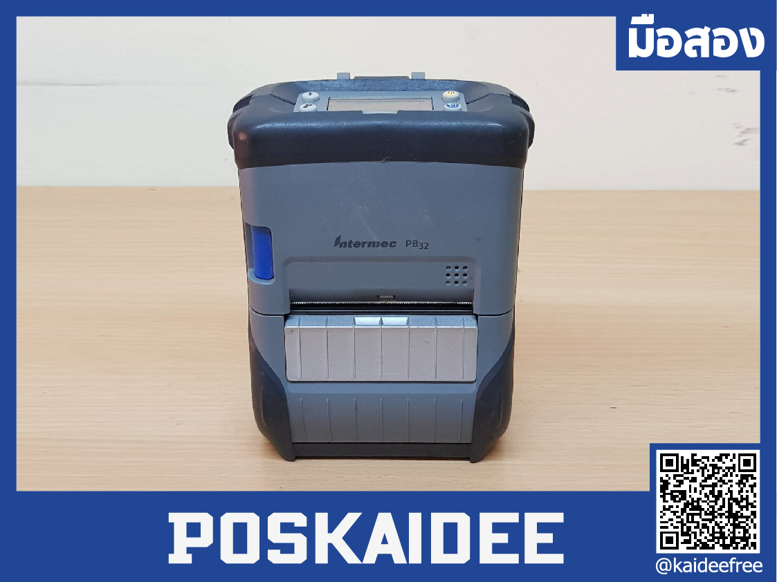 เครื่องปริ้น Intermec - PB32 มือสอง