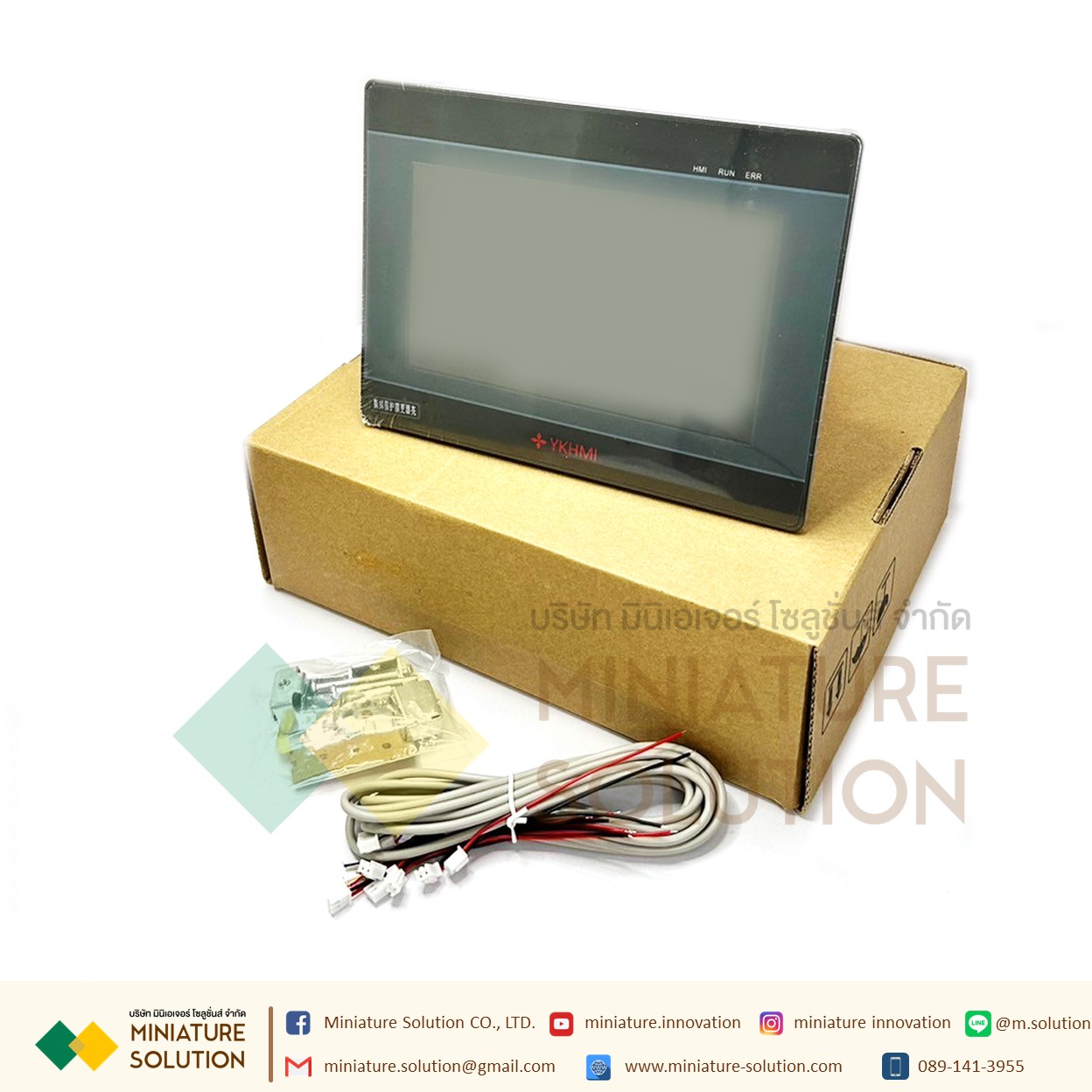 YKHMI PLC FX IN HMI 2IN1 Controller PLC YKHMI MM 7 inch จอ HMI รวมกับ PLC (4PT100)(2NTC)(4AD10V)(2DA10V)(MM-30MR-6MT-F700-FX-F)