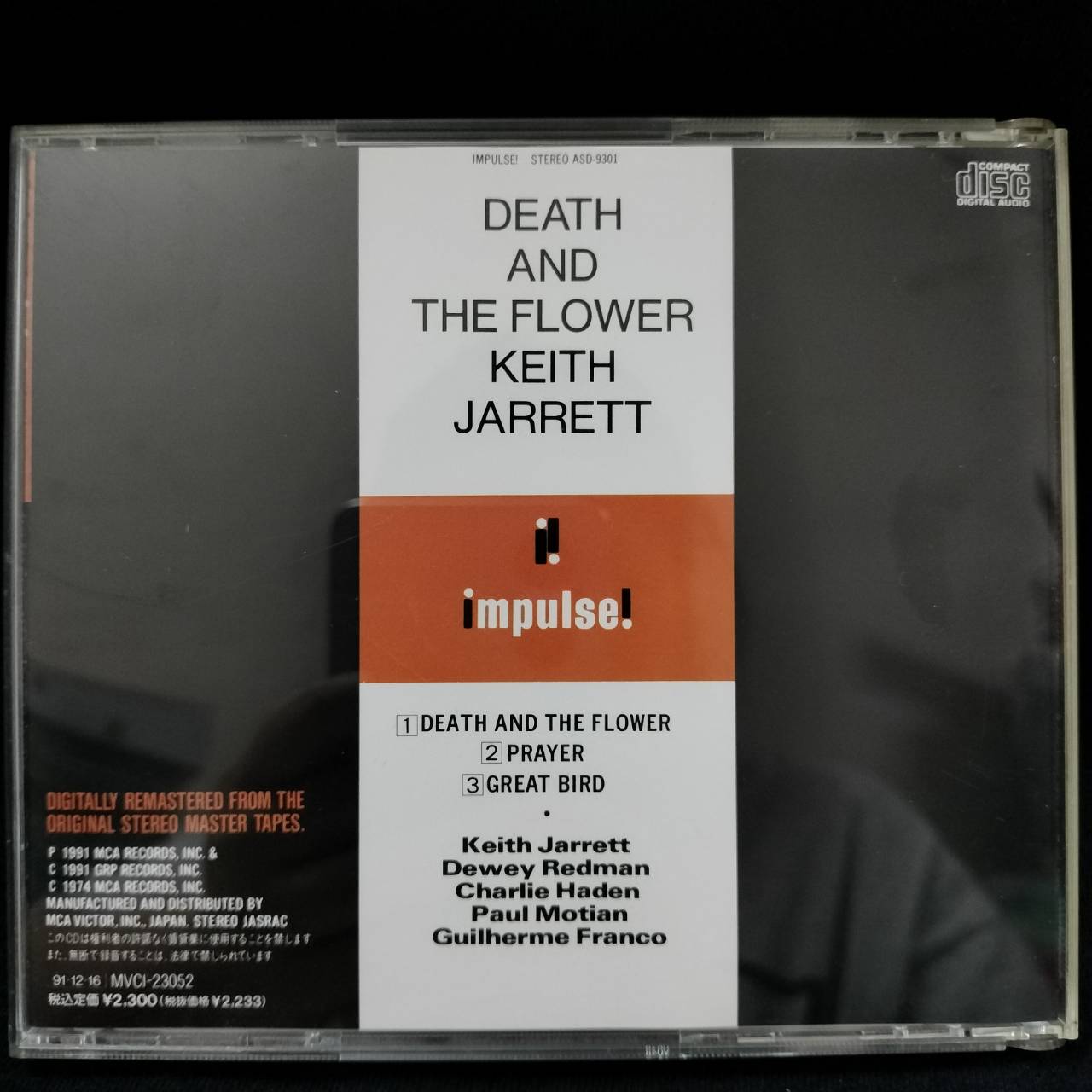 Keith Jarrett – Death And The Flower / JAPAN / แผ่นดี / มี Obi