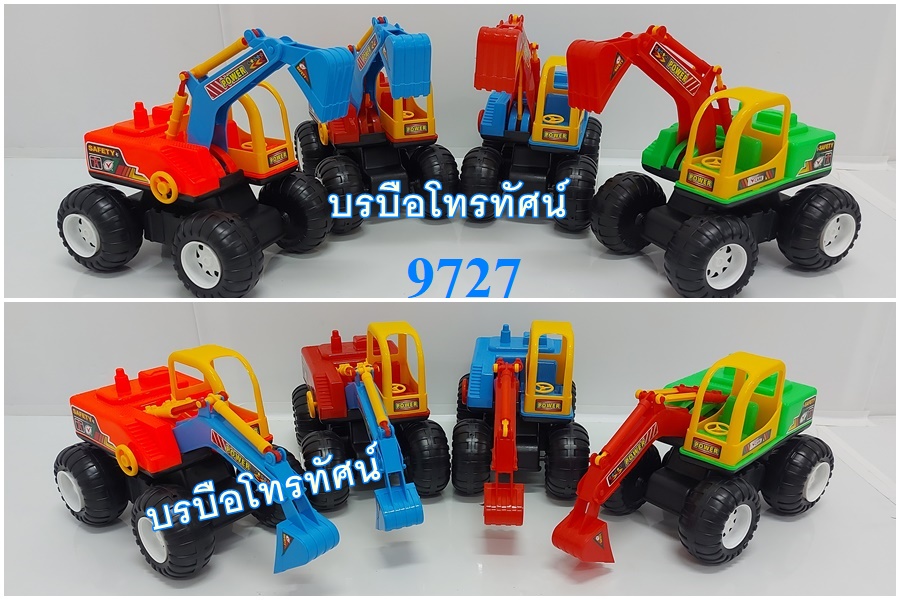 รถแม็คโคร ตีนตะขาบ รถจก รถเจาะ #รถตักดิน รถเกดดินรถของเล่นเด็ก