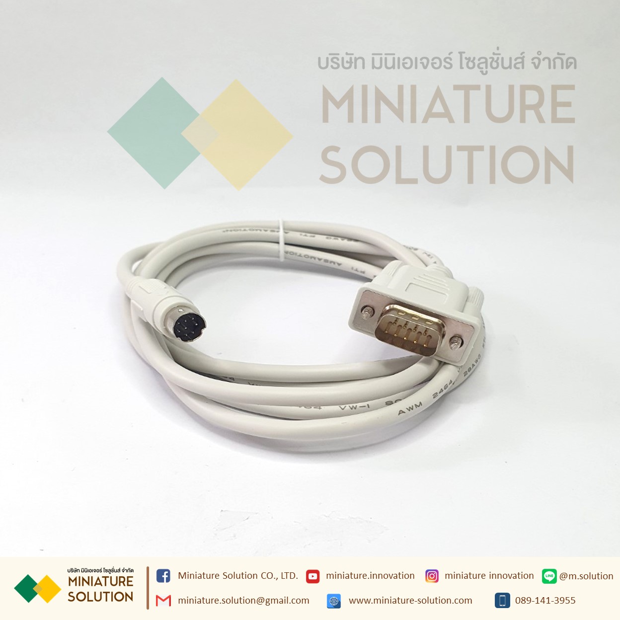 สายลิงค์ จอทัชสกรีน MITSUBISHI FX-50DU-CAB0 Download cable สายลิ้ง PLC MITSUBISHI FX Series กับ จอ GOT1000 GOT2000 GS2000 (FX-50DU-CAB0) 3 เมตร