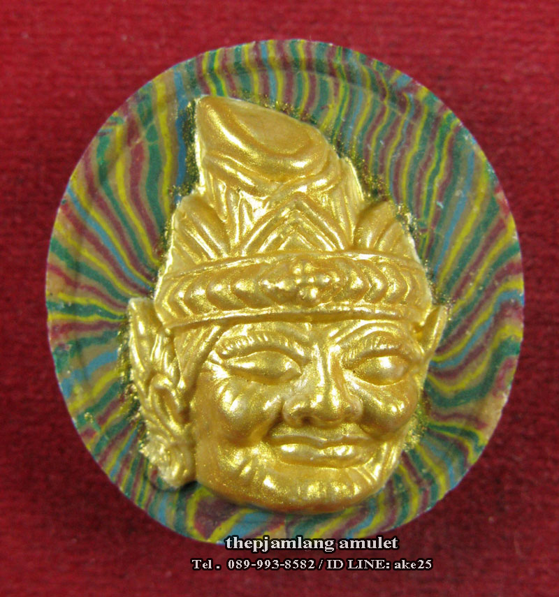 พ่อปู่ฤาษี-หลังพระพิฆเนศ(3) วัดถ้ำแฝด กาญจนบุรี เนื้อสายรุ้ง ปี 2545