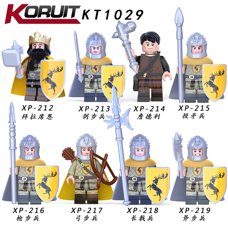เลโก้จีน XP 212-219 ชุด Minifigure (สินค้ามือ 1 ไม่มีกล่อง)