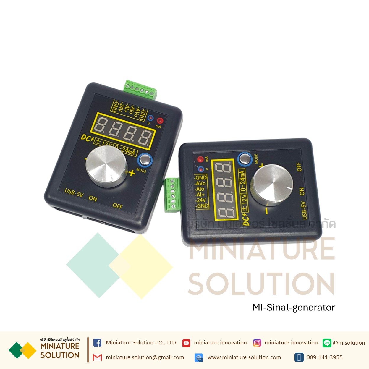 Signal generator จำลองสัญญาณเซนเซอร์ สำหรับ Analog PLC ได้ทั้ง 0-10v และ 4-20mA ใช้ง่าย มีแบตในตัว