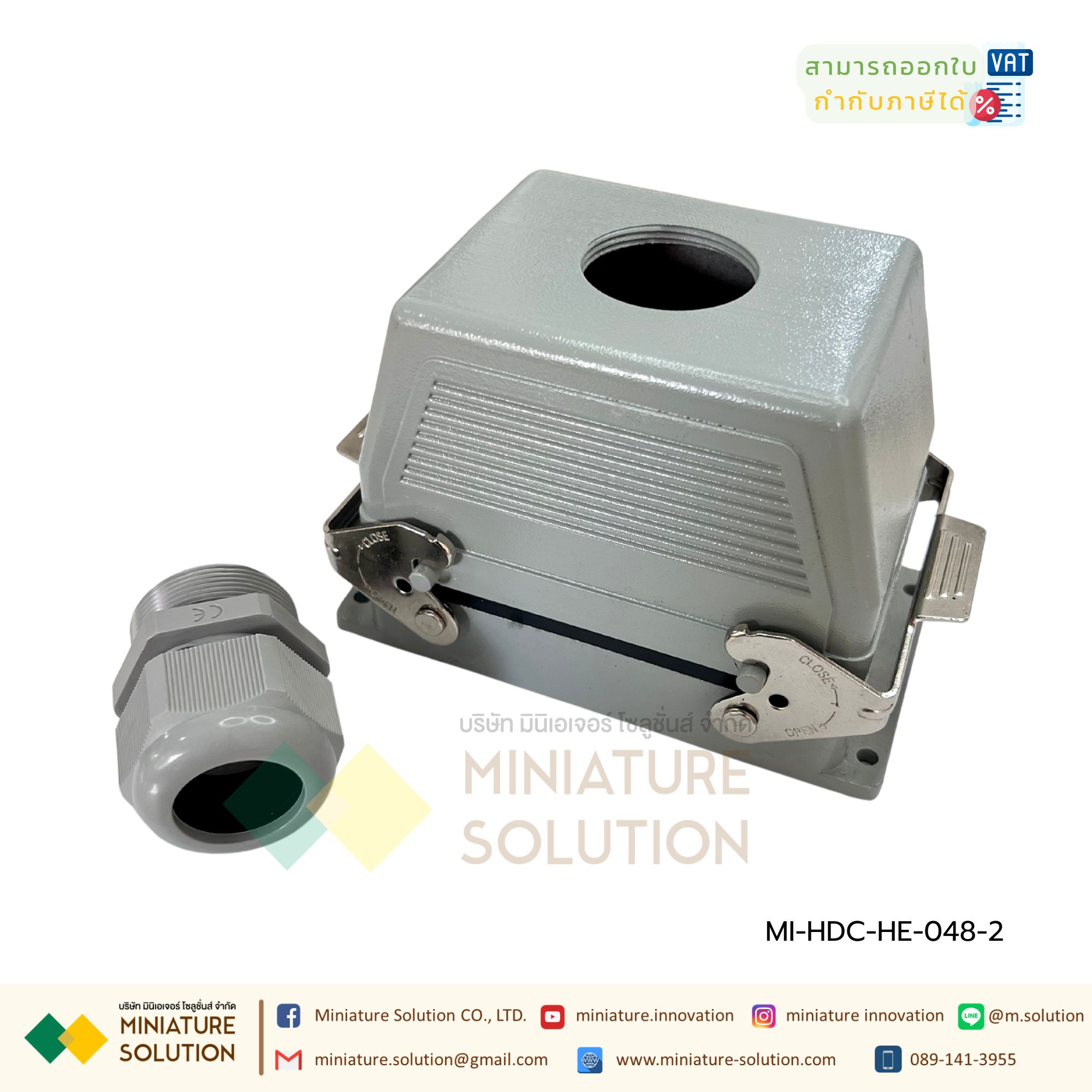 ปลั๊กเชื่อมต่อใช้สำหรับงานหนัก Heavy Duty Connectors Power แบบขันสกรู Pin Cores Line 16A 500V HDC-HE-4/6/10/16/20/24/32/48 Core กันน้ำ