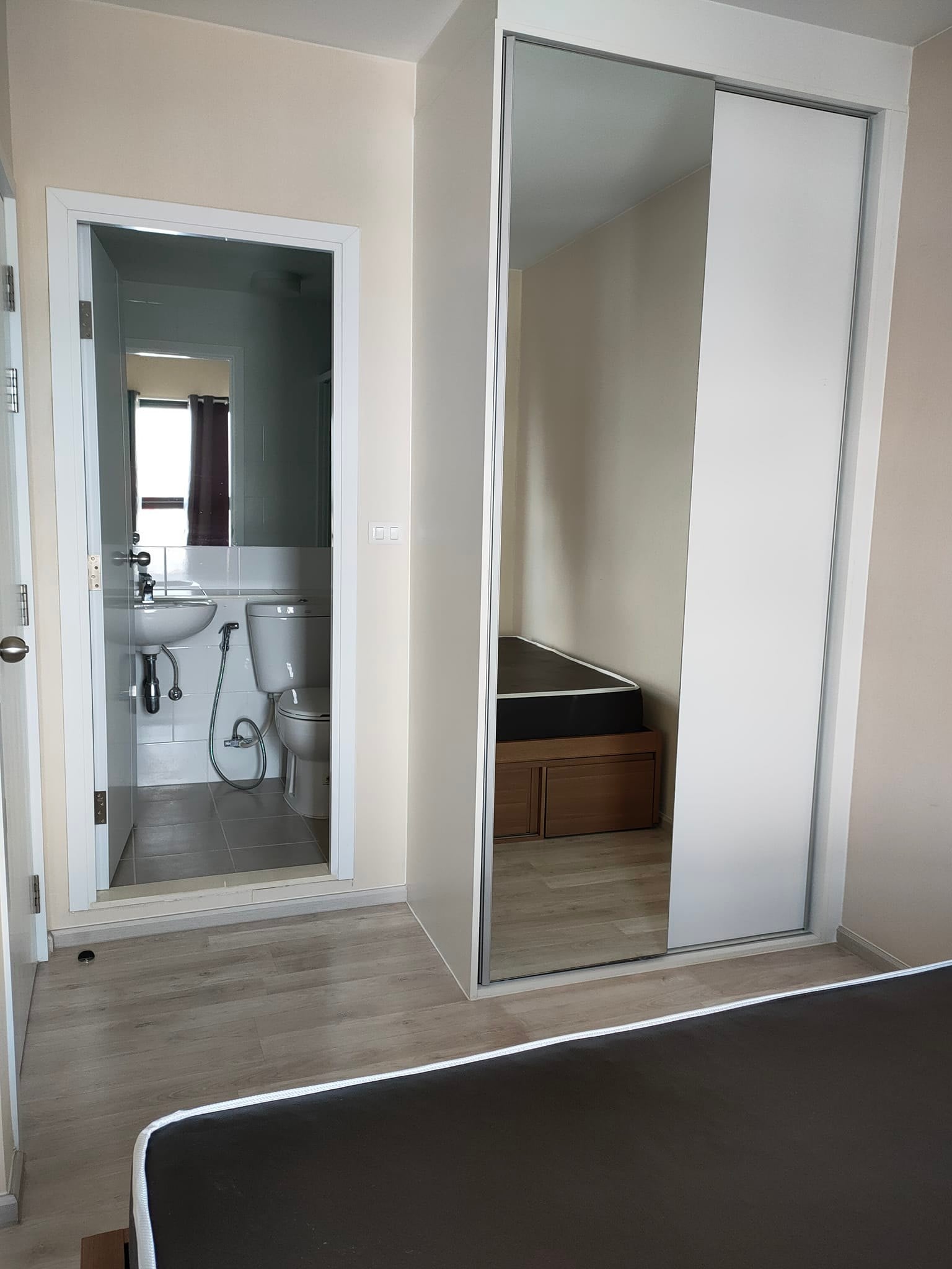 Plum Condo Central Station Phase2