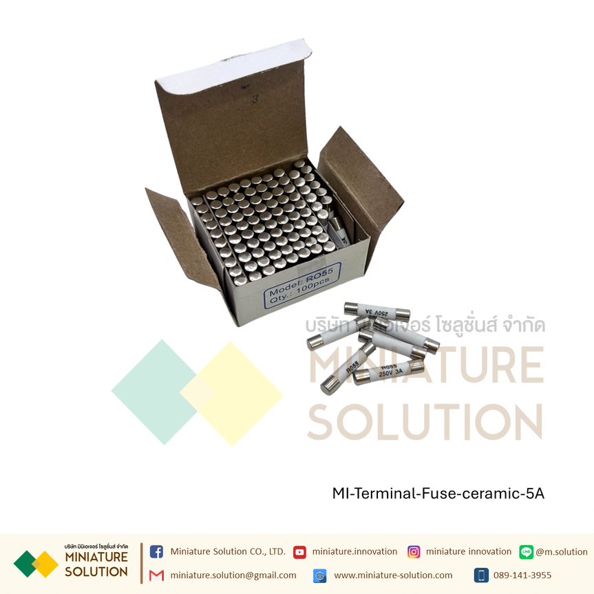 (ราคา 10 ชิ้น) ฟิวส์ขนาด 5x25 เซรามิกฟิวส์ ceramic fuse tube 5*25 5x25MM fuse core 0.5A1A3A6A8A10A (3A)(RO55)