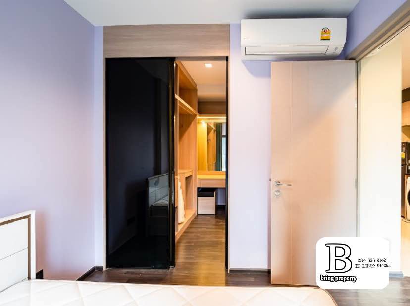 The Line Asoke - Ratchada