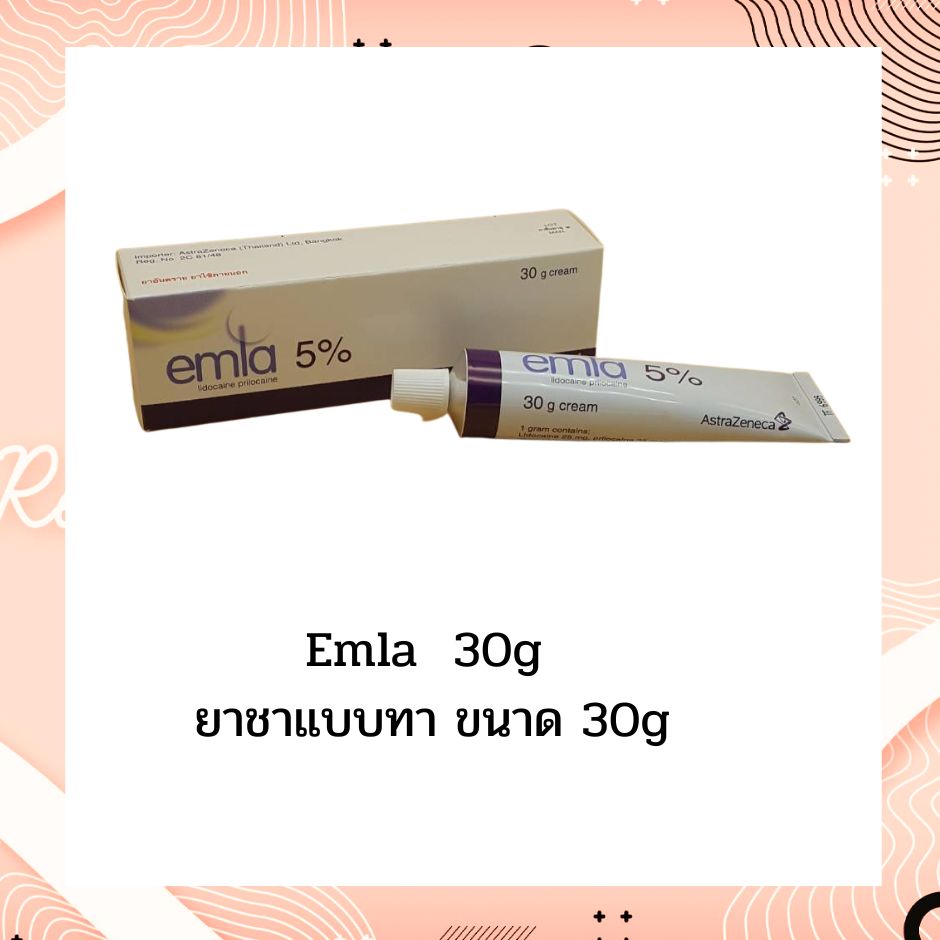 Emla 30g