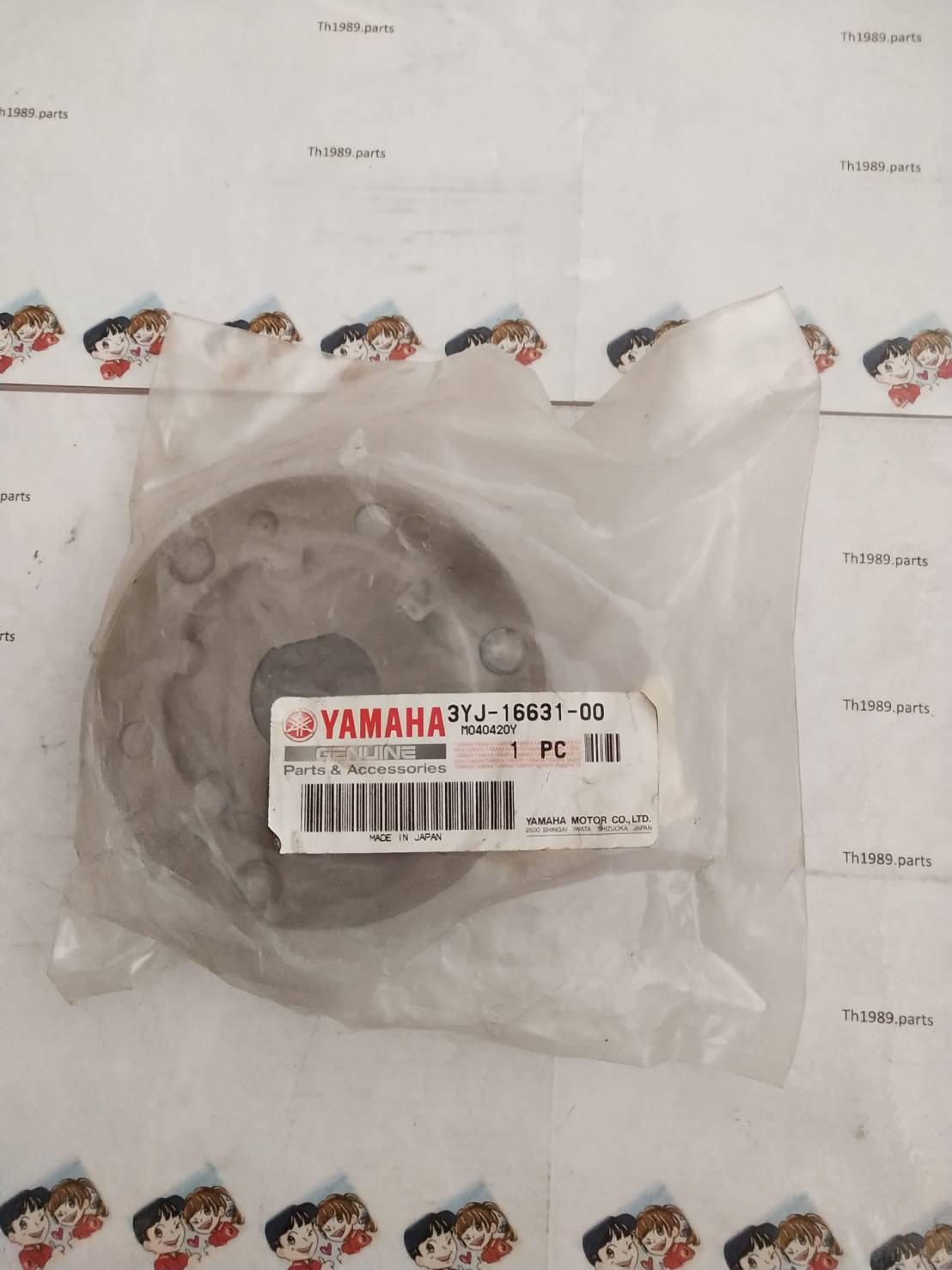 แป้นครัทช์แรงเหวี่ยง สำหรับรุ่น NOUVO อะไหล่แท้ YAMAHA 3YJ-16631-00