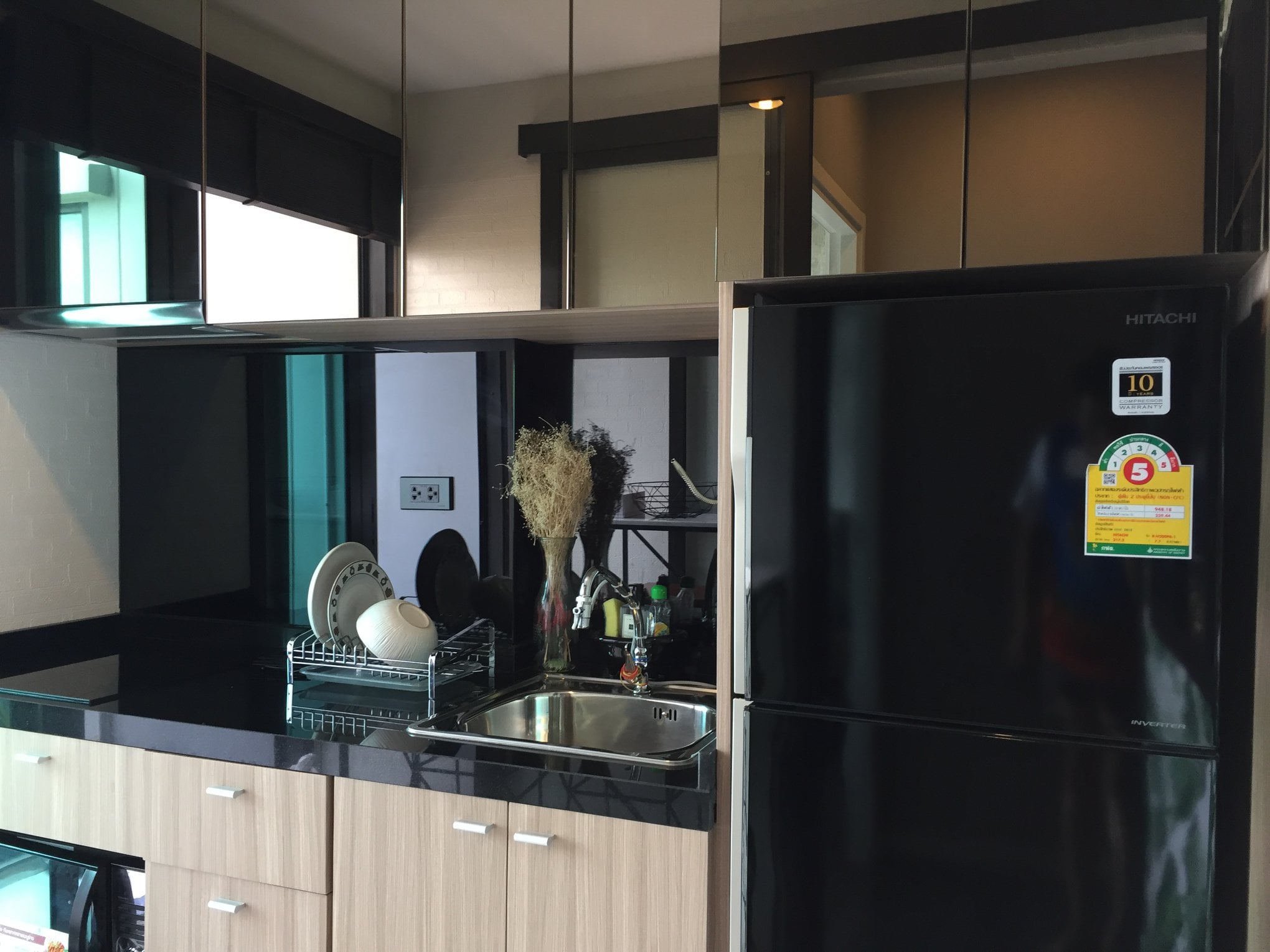 The Stage Taopoon interchange