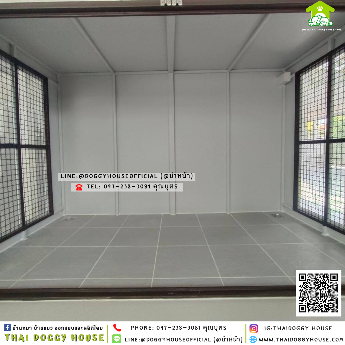 บ้านหมา ติดพัดลม แบบบ้าน 𝐁𝐨𝐱 𝐬𝐭𝐲𝐥𝐞 🏡