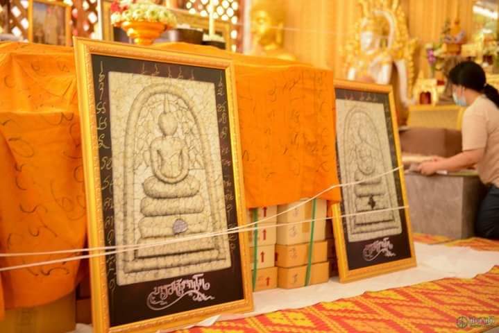 สมเด็จปรกโพธิ์แตกลายงา(1) หลวงปู่มหาศิลา สวนสงฆ์แกแปะ วัดโพธิ์ศรีสะอาด กาฬสินธุ์ ฝังเหล็กไหล ปี 2564