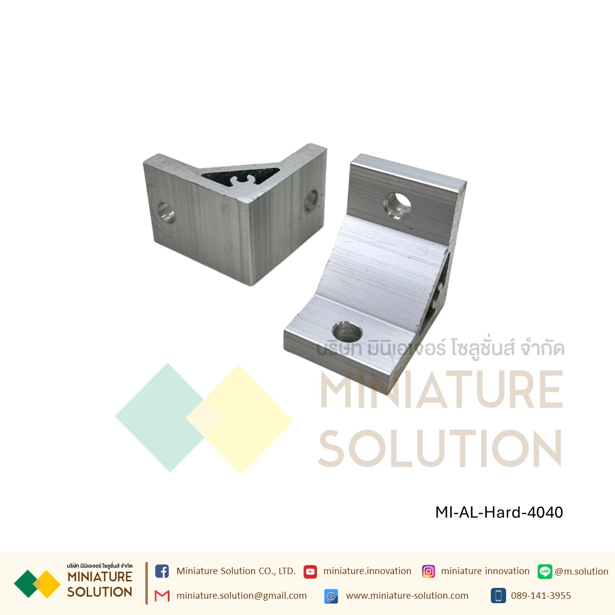 Hard Bracket 20/30/40/45/60/80/90/100 Series ตัวยึดฉากแบบหนา อลูมิเนียมโปรไฟล์ซีรี่ Aluminum profile (ขนาด 2020/3030/4040/4545/6060/8080/9090/100100-90)