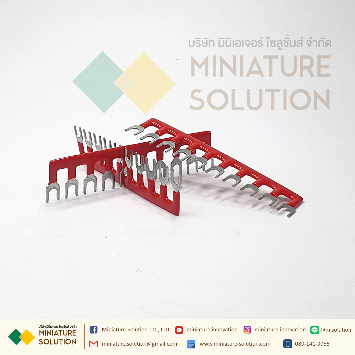 Terminal Jumper จั๊มเปอร์สำหรับเทอร์มินอล ST2.5 PT2.5 TB1510 TBD10 TBC10 TB1510 TBD10 TBC10