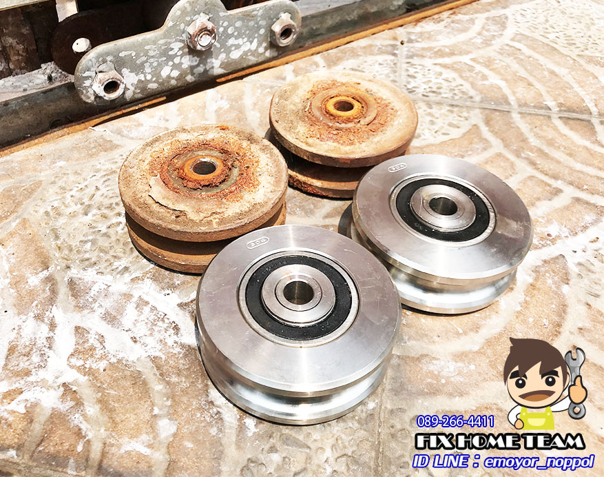 ช่างซ่อมล้อประตูรั้ว ให้บริการเขตพื้นที่ สายไหม