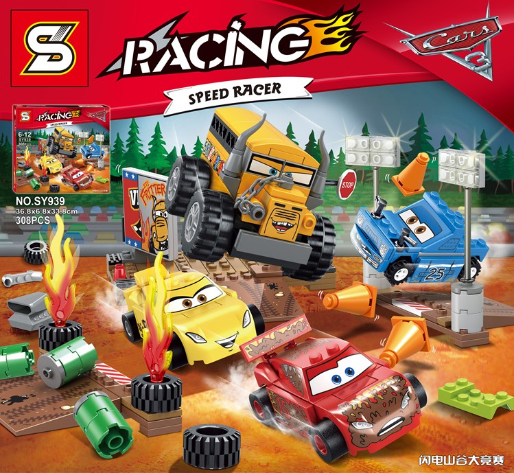 เลโก้จีน SY.939 ชุด Car3 Racing Speed Racer