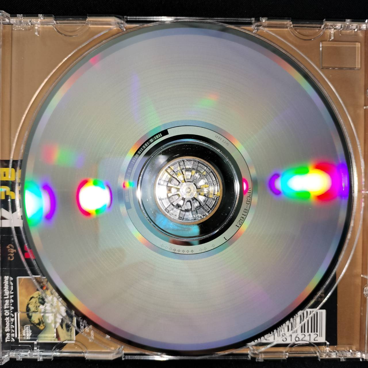 Naoki Sato – K-20 / JAPAN / แผ่นสภาพนางฟ้า