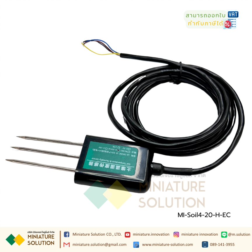 4-20mA Soil moisture + conductivity