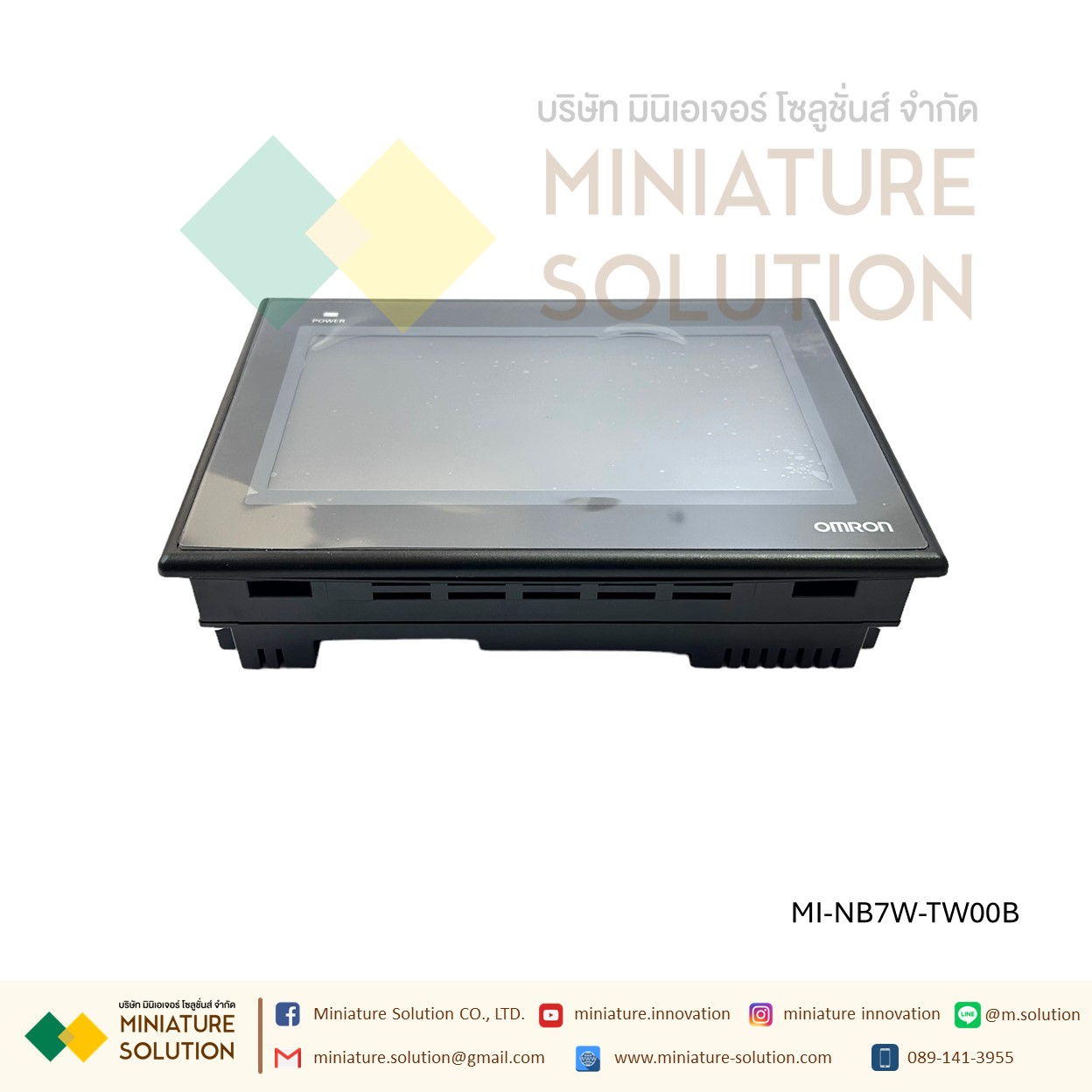 Omron NB7W-TW00B Touch Screen HMI - 7 In, TFT LCD Display, 800 X 480pixels