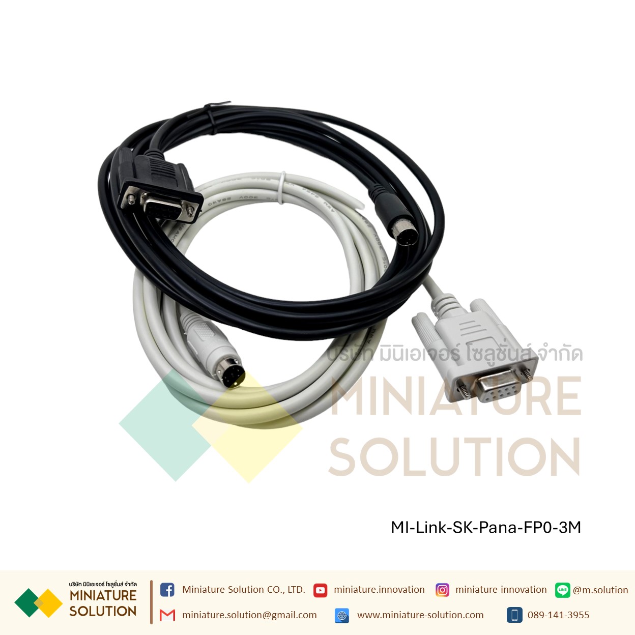 สาย Panasonic FP0 PLC Cable HMI SAMKOON Programming Cable PLC PANASONIC FP0 PLC PANASONIC NAIS รุ่น FP0 (AFC8513) 3 เมตร 5 เมตร