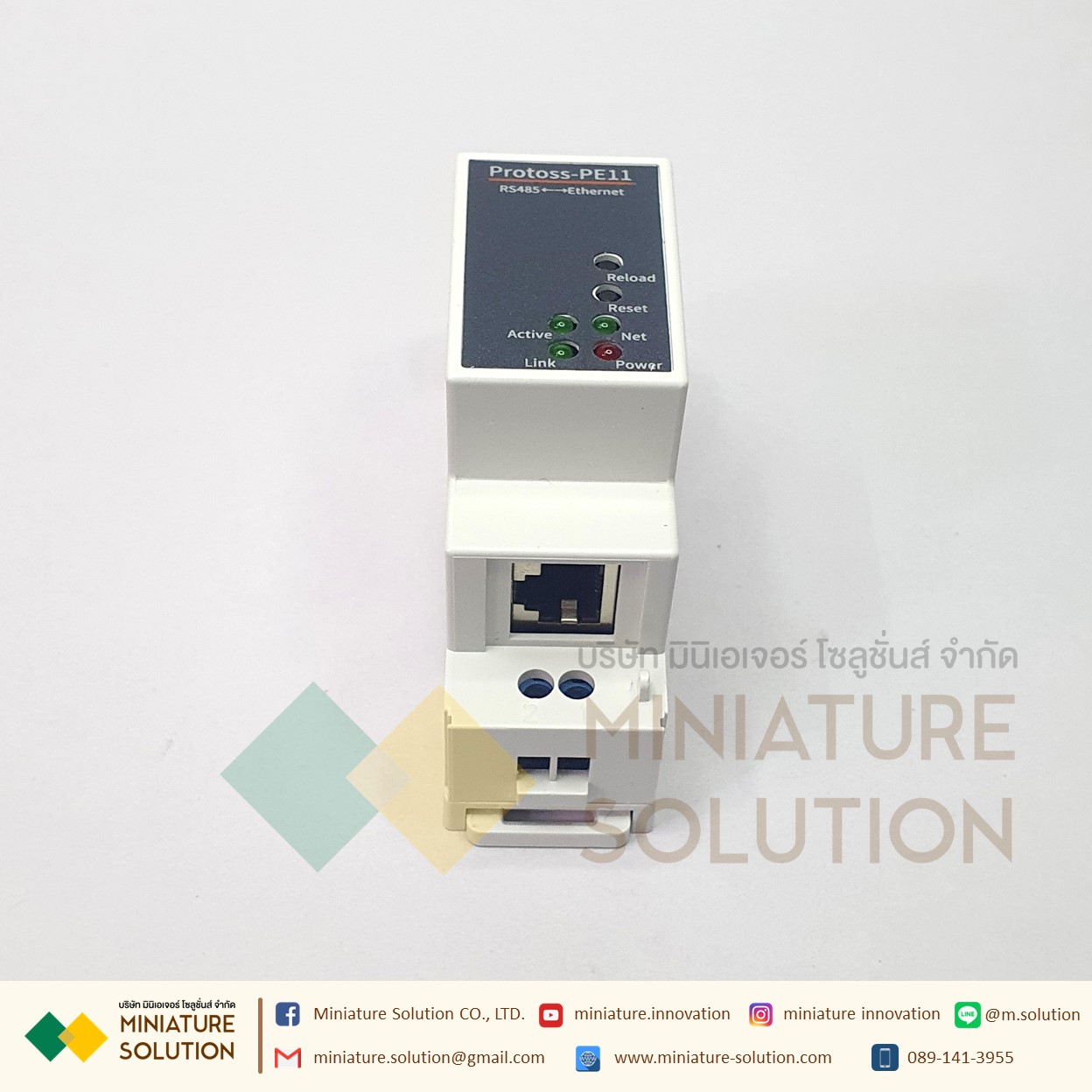 HF IOT Protoss-PE11 อุปกรณ์แปลงสัญญาณ RS485 TO ETHERNET 9-24VDC DIN-Rail Support TCP/UDP/MQTT/HTTP/WebSocket Protocol (PE11-M)