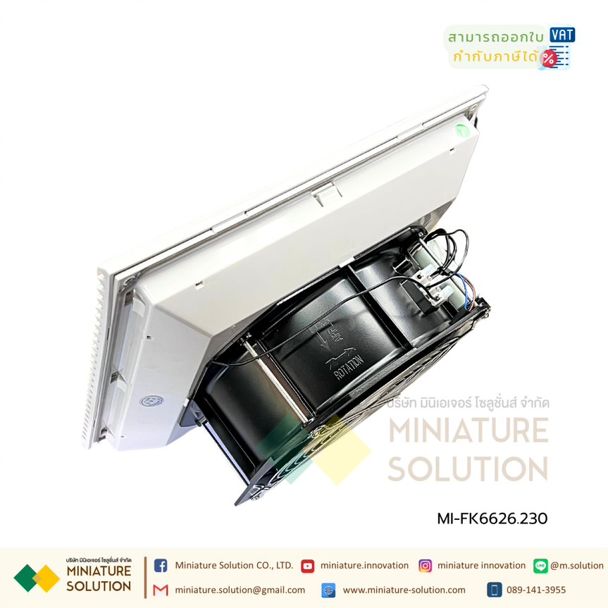 FK series พัดลมระบายความร้อนในตู้คอนโทรล CABINET FILTER FAN เป็นพัดลมระบายความร้อนสำหรับตู้ไฟฟ้า, ตู้คอนโทรล มีทั้งรุ่นดูดลมเข้าและเป่าลมออก LANPUS