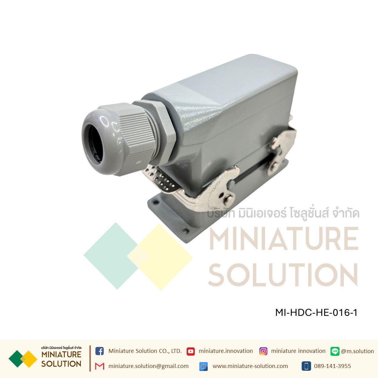 ปลั๊กเชื่อมต่อใช้สำหรับงานหนัก Heavy Duty Connectors Power แบบขันสกรู 16A 500V HDC-HE-4/6/10/16/20/24/32/48 Core กันน้ำ