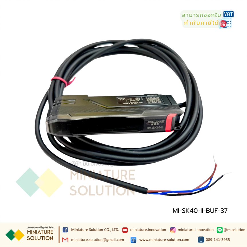 JINGJIAKE ไฟเบอร์ออฟติก เซนเซอร์ Fiber Optic Amplifier Sensor