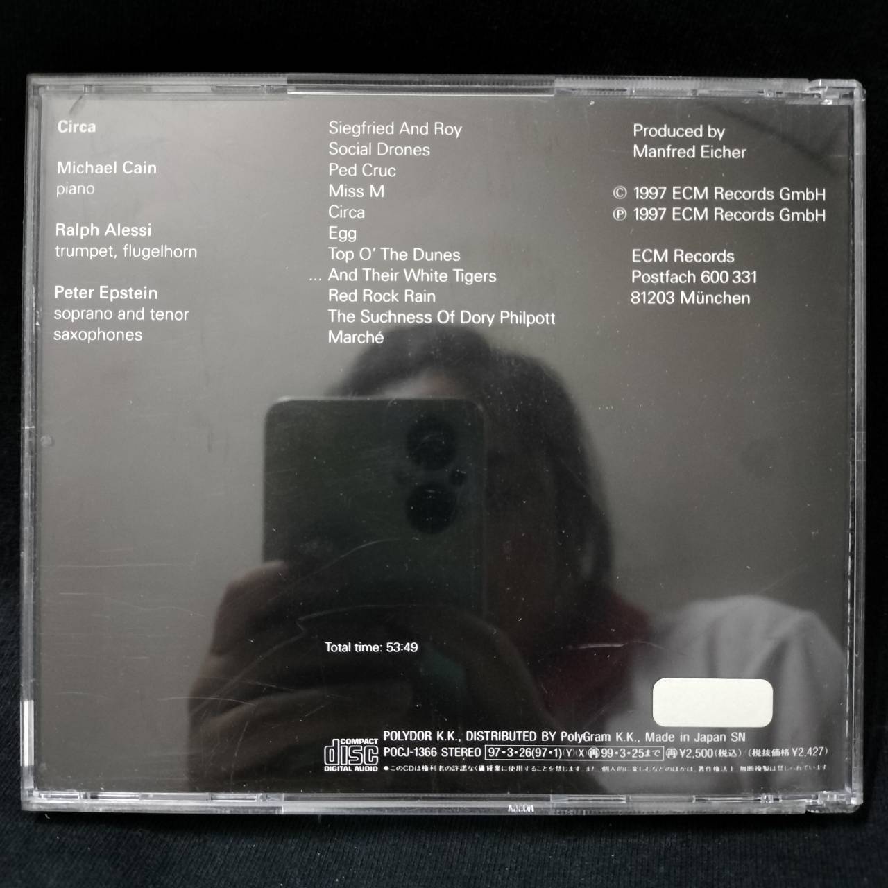 Michael Cain / Ralph Alessi / Peter Epstein – Circa / JAPAN / ค่าย ECM / แผ่นสวย / มี Obi