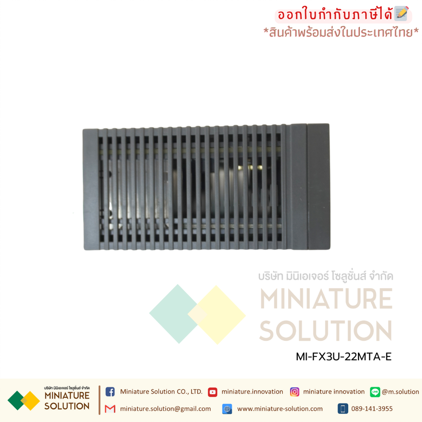 PLC FX3U-22MTA-E (8DI 8DO transistor output 4AD 2DA linear analog) 4-axis pulse + Port ETHERNET