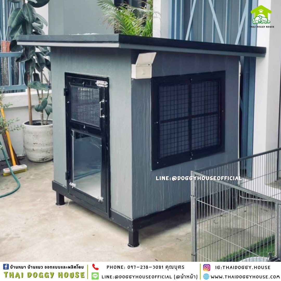 บ้านหมา แบบบ้าน 𝐕𝐢𝐧𝐭𝐚𝐠𝐞 𝐬𝐭𝐲𝐥𝐞