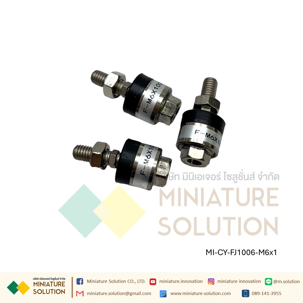 FJ10 JA FD Series- ข้อต่อปลายแกน โฟลดิ้งจ๊อย ข้อต่อกระบอกลม M3 M4 M5 M6 M8 M10 M12 M14