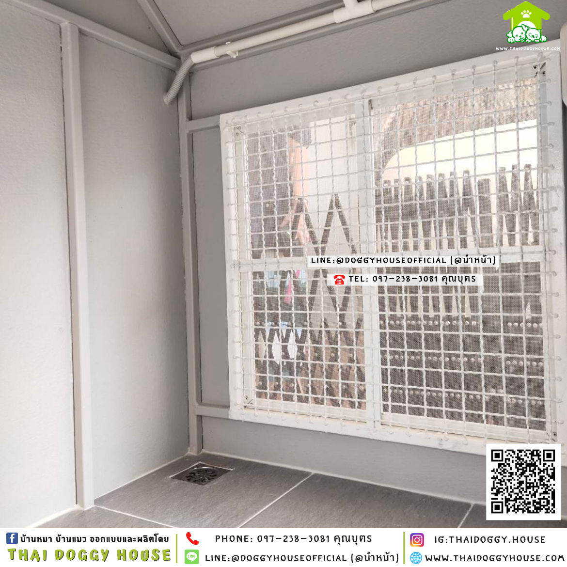 บัานหมา แบบบ้าน 𝑴𝒊𝒏𝒊𝒎𝒂𝒍 𝑵𝒐𝒓𝒅𝒊𝒄 𝑺𝒕𝒚𝒍𝒆🏡🤎