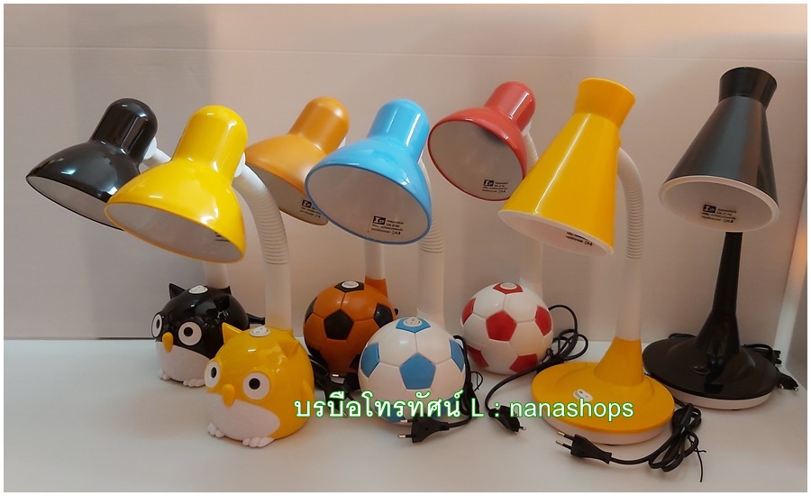 โคมไฟ ตั้งโต๊ะ ให้นม ไฟไลท์สด โคมไฟอ่านหนังสือ DESK LAMP