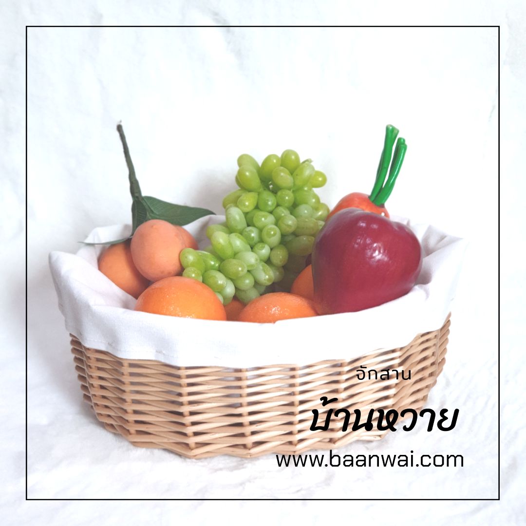 3 in 1 ตะกร้า กระเป๋า กระเช้า