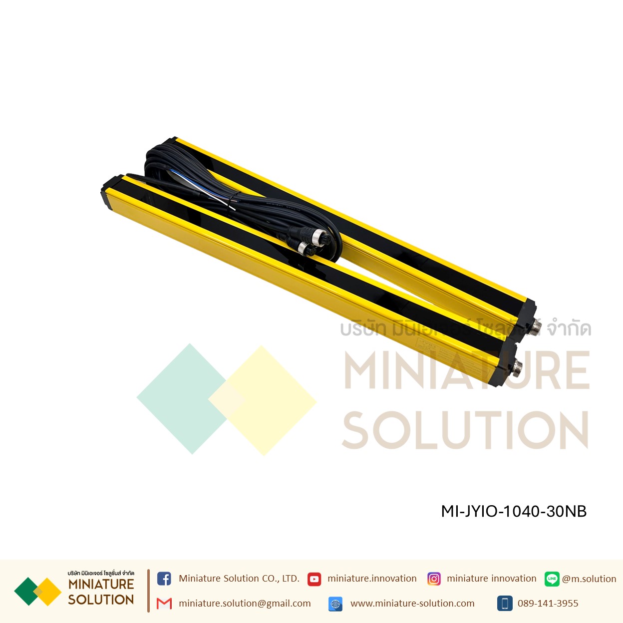 ม่านแสงนิรภัย Sensor Switch Safety Grating Security Device DC24V ระยะ 3 เมตร ลำแสง 4/6/10/12 ระยะห่าง 40 มม.