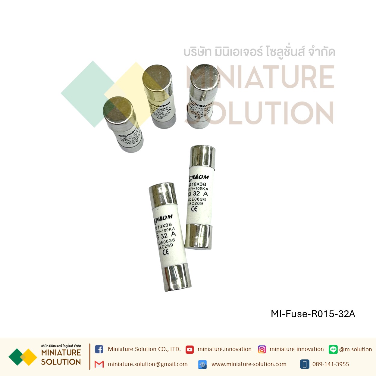 ลูกฟิวส์ 10x38 ฟิวส์เซรามิค R015 สำหรับฐานฟิวส์ RT18 แอมป์ 2A 4A 6A 10A 16A 20A 32A รุ่นอย่างดี CNAOM (32A)