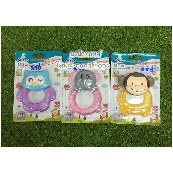 ยางกัด ลดอาการคันเหงือก ของเล่นเขย่ากรุ๊งกริ๊ง #ของเล่นเด็ก