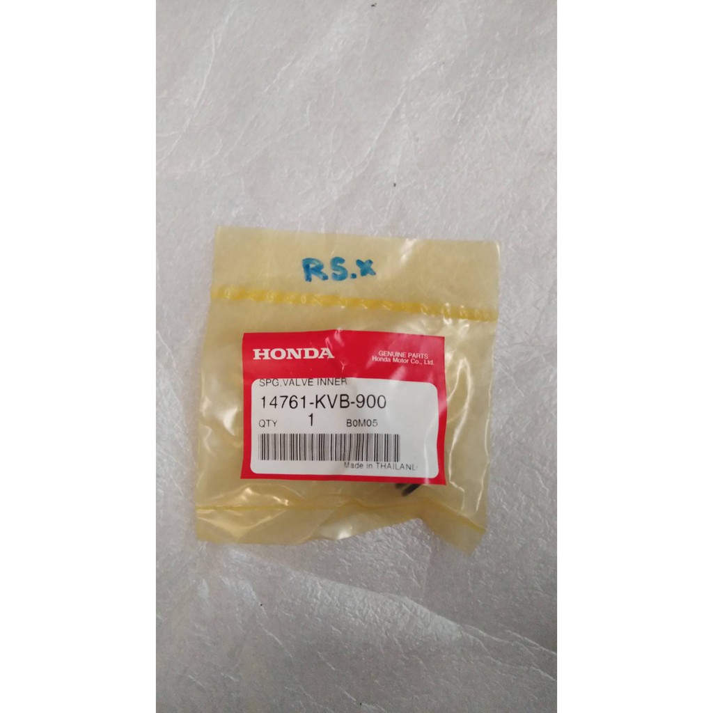 1อัน 14761-KVB-900 สปริงวาล์วตัวใน CLICK110คาร์บู 2006 , CLICK110I 2008 , AIR BLADE , AIR BLADE I อะไหล่แท้ HONDA