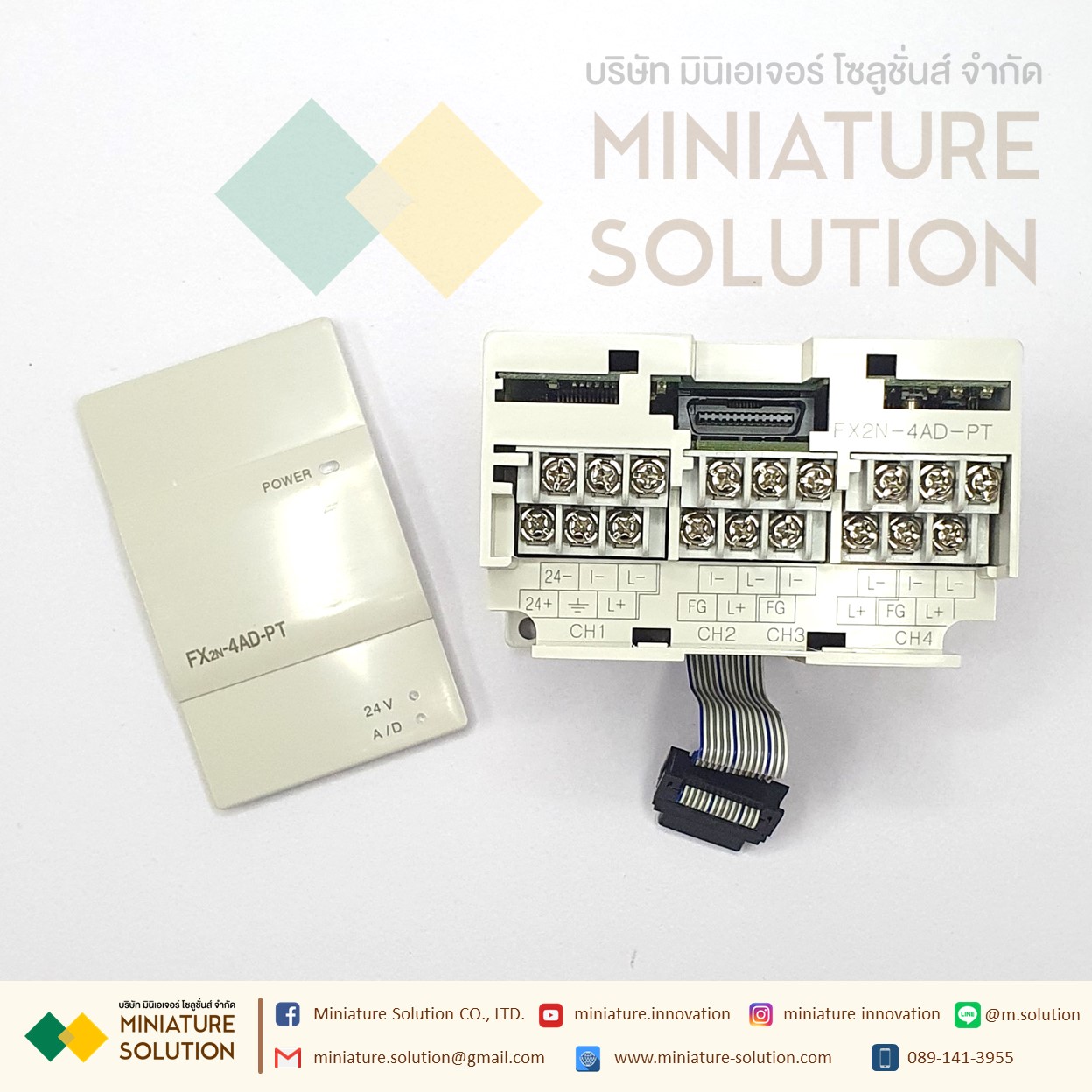 PLC Mitsu รุ่น FX2N-4AD-PT PT100/FX2N-4AD-TC TEMPRATURE สามารถเชื่อมต่อกับ FX0N, FX1N, FX2N, FX2NC, FX3G, FX3GC, FX3U