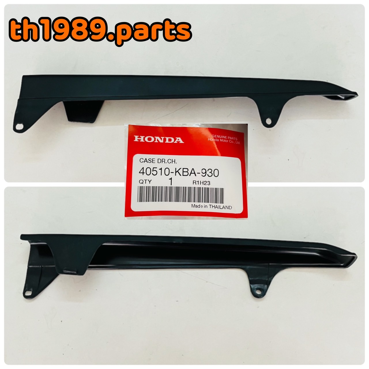 40510-KBA-930 บังโซ่ตัวบน บังเสี้ยว LS125 อะไหล่แท้ HONDA