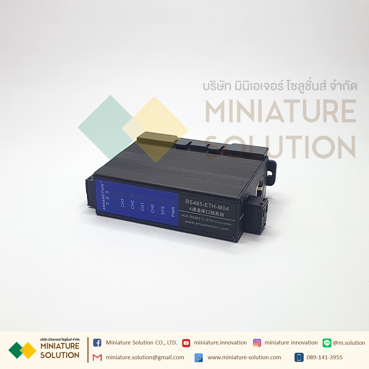 4CH RS232 RS485 RS422 Ethernet Serial Server โมดูล ETH Converter สัญญาณ RS232/485/422 to Ethernet serial server MODBUS gateway RTU to TCP IoT module (RS485-ETH-M04)