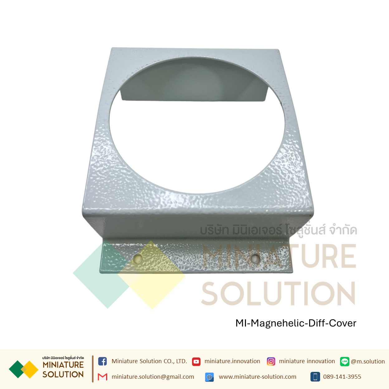 สำหรับยึดเกจวัดความดัน 2000 วัดแรงดันห้องแยกโรค (Plate Stainless) (Cover สีขาว) (Cover 2 Stainless)