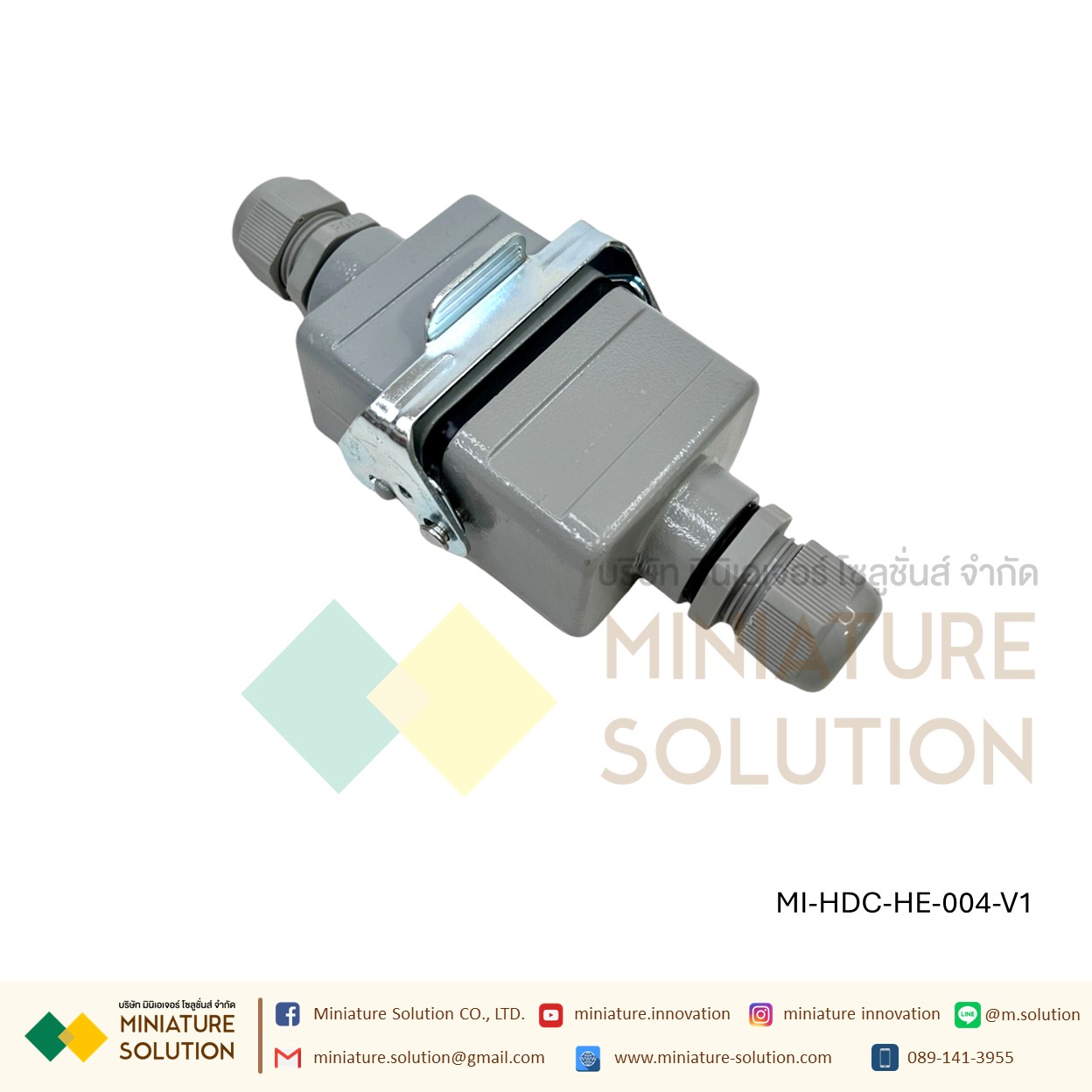 ปลั๊กเชื่อมต่อใช้สำหรับงานหนัก Heavy Duty Connectors Power แบบขันสกรู16A 500V HDC-HE-4/6/10/16/20/24/32/48 กันน้ำ ต่อตรง