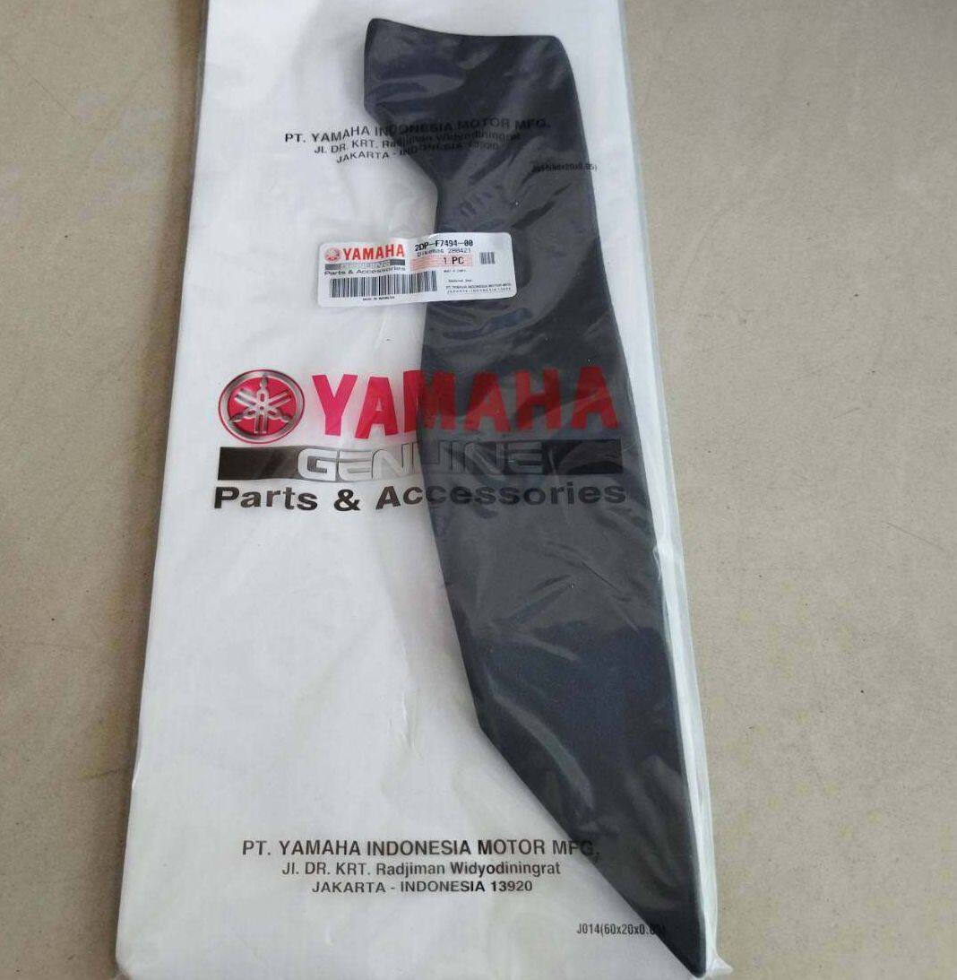 2DP-F7494-00 แผ่นรองพักเท้าขวา NMAX 2016-2018 (ขวา R) อะไหล่แท้ YAMAHA