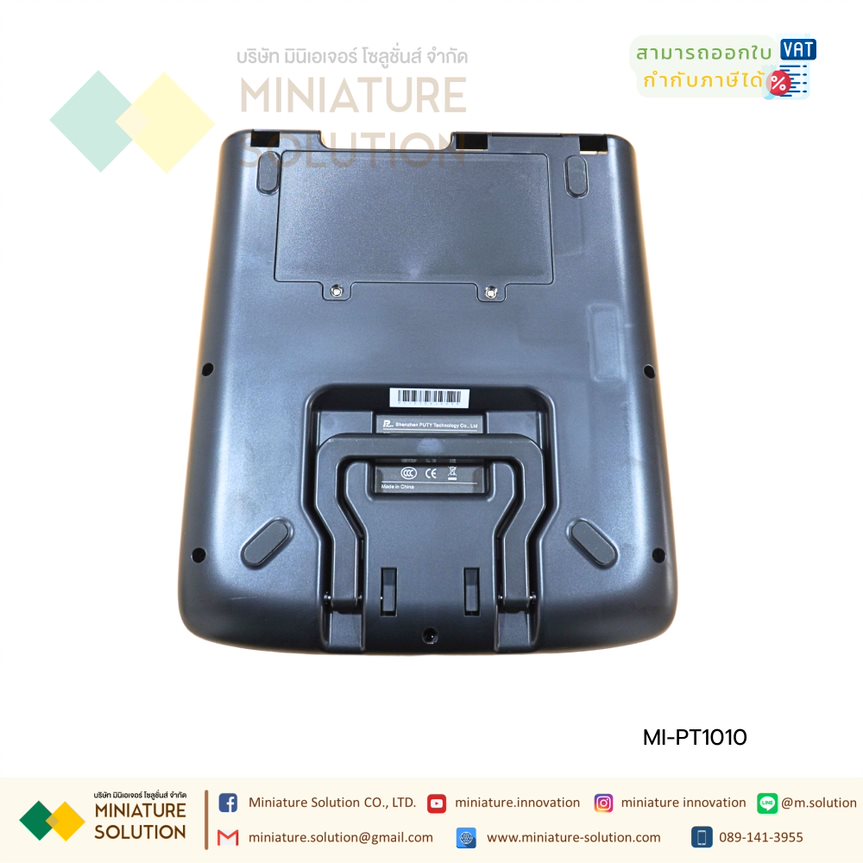 เครื่องพิมพ์ปลอกมาร์คสายไฟ PUTY PT-1010 Label Printer Wire Marker เครื่องพิมพ์สติ๊กเกอร์ เครื่องปริ้นปลอกสายไฟ PVC Tube Marking Tube Marker Printer เครื่องมาร์คสายไฟPVC
